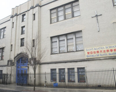 St. Agatha School - Brooklyn, NY